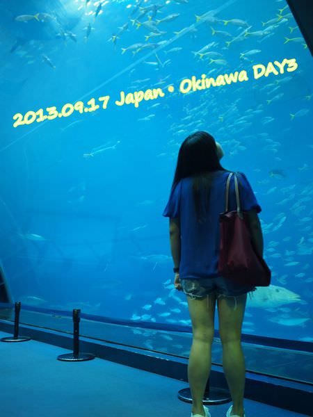 【13′ Japan。Okinawa】DAY3。萬座毛。海洋博公園。燒肉乃我那霸
