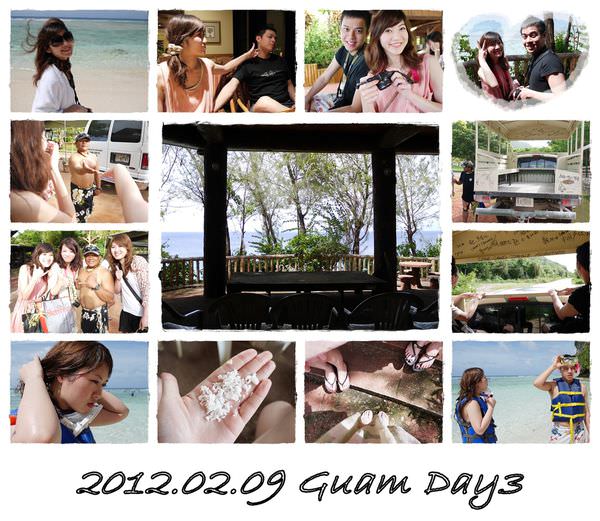 【12′ Guam】 Day3